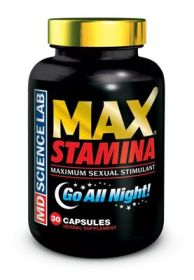 MaxStamina